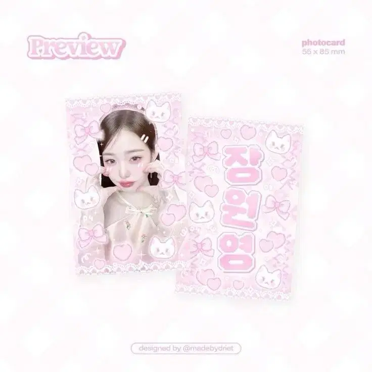 thumbnail-10